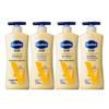 Vaseline Intensive Care Essential Healing Body Lotion - 4 Pack