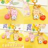 Adorable Jinnew Cream Bear Face Holding Keychain Resin Pendant Cute Decoration Gift