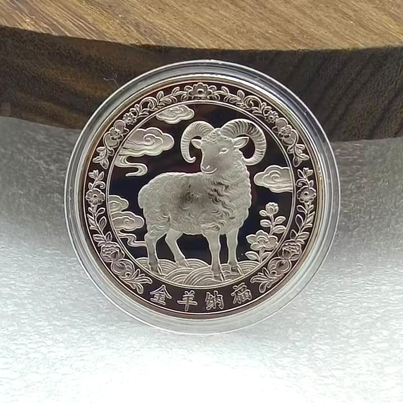 Moneta Collezionabile Anno del Capra 2027 Squisito Disegno Moneta Souvenir Zodiacale per Regalo di Natale Collezione d'Arte