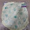 [USED] TXT Pullubatu Lottery Last One Cushion