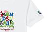 Geulaengdeubotte Original 1992 T-Shirt 01 [White]