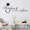 3Pcs Unique English Letter Pattern Elegant Wall Sticker Kitchen Decorative Stickers Decoration