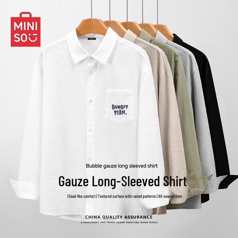 

Miniso Men s Textured Three-Proof Long-Sleeve Lapel Shirt XL
