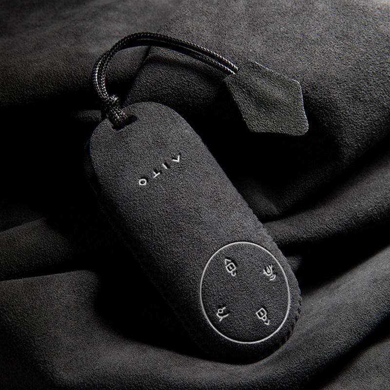 For Aito M8 M9 M7 Key Case High-grade Suede Cover Ultra/Max Version Shell Buckle Keychain Interior Decor Accessories