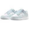 Nike Dunk Low Next Nature White Blue Tint Women's Skate Shoes Sneakers IB7311-100