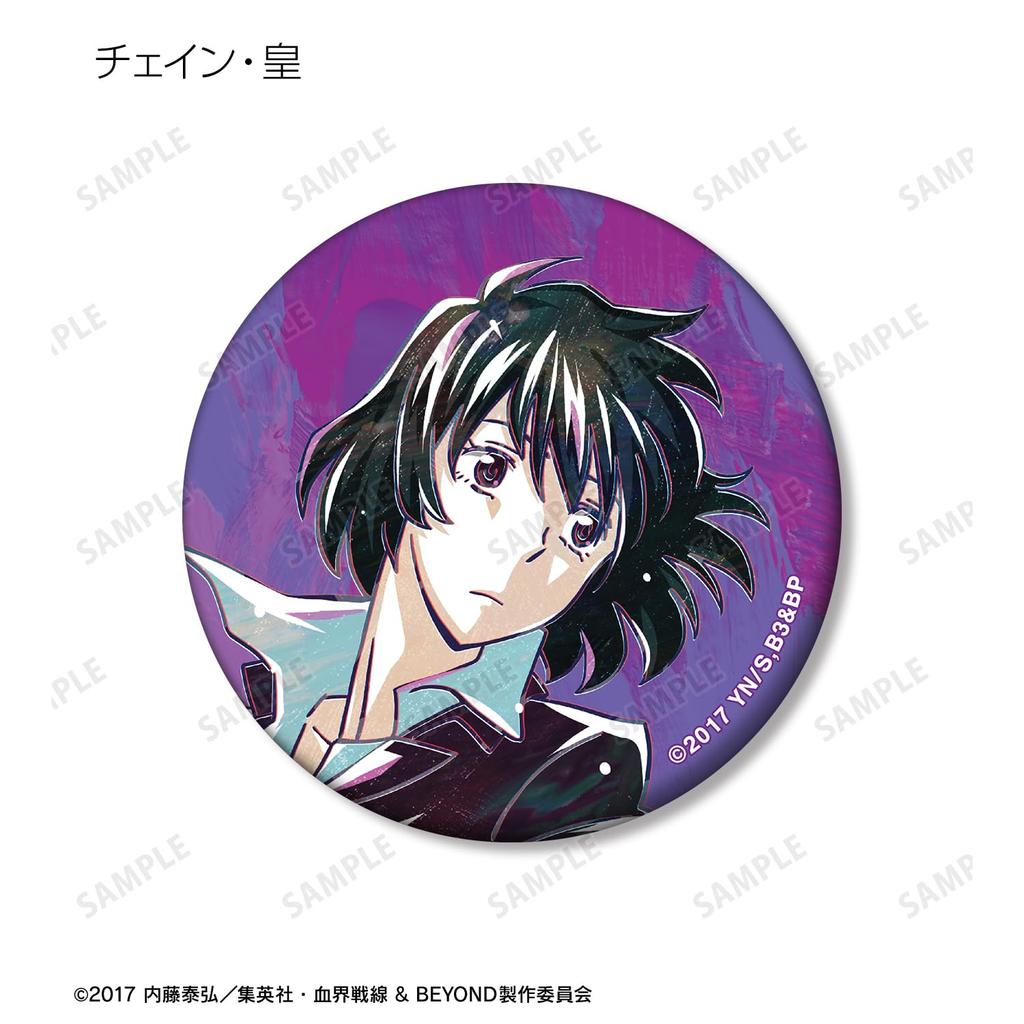 TV Anime Blockade Battlefront Trading Ani Art 4th Edition Matte Can Badge Box of 10 "Blood & Beyond"