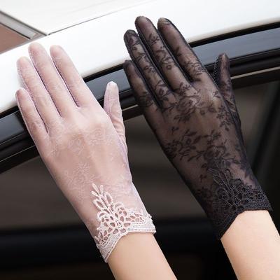 Sunscreen Gloves for Women In Summer Thin Ice Silk Design Touch Screen Anti Slip Lace Anti Outdoor Cycling and Driving