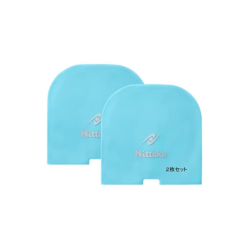 Set of 2 Nittaku Rubber Protective Bags NL-9223