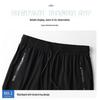 Men's Quick-Dry Ice Silk Elastic Print Cropped Sports Pants - Thin, Loose & Plus Size for Summer