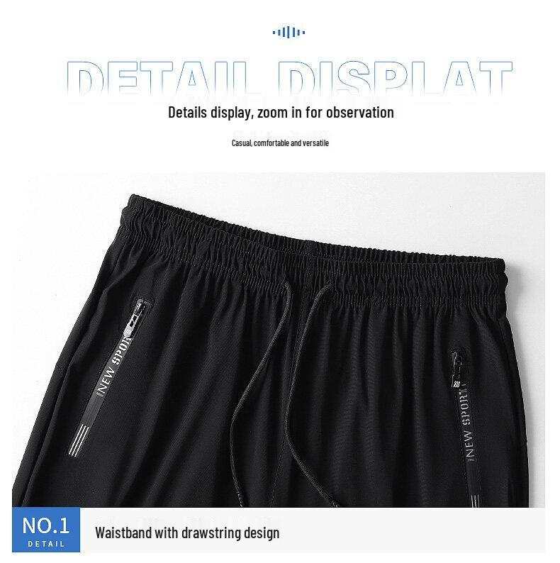 Men's Quick-Dry Ice Silk Elastic Print Cropped Sports Pants - Thin, Loose & Plus Size for Summer