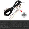 LONNIK CDOP-01P Compatible/Compatible Dash Cam Option CDOP-01P Direct Wiring Cord for Parking Monitoring