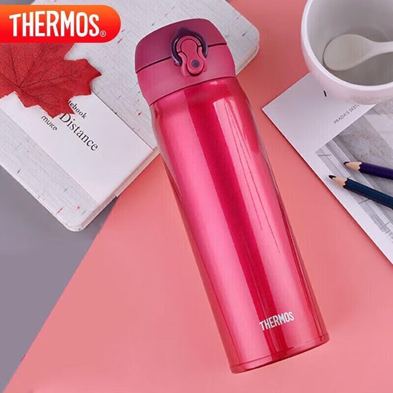 THERMOS 500ml Stainless Steel Flip-Lid Thermos