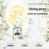 Lux Botanical Freesia & Tea Tree Shower Gel
