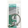 Berg, Made In Japan, Long Ball-Type Wire Hook for Picture Rails, 1.0m, M-3026