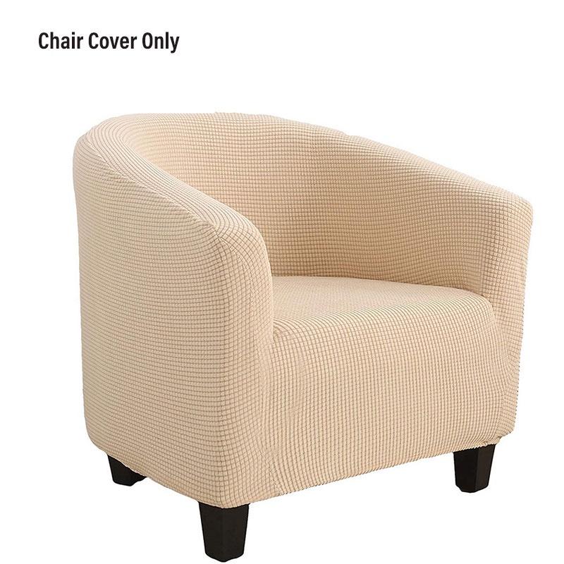 Thickened Elastic Furniture Bar Single Person Card Seat Cover For Tub Chair Pineapple Pattern Velvet Corn Grains Modern And Simple Style