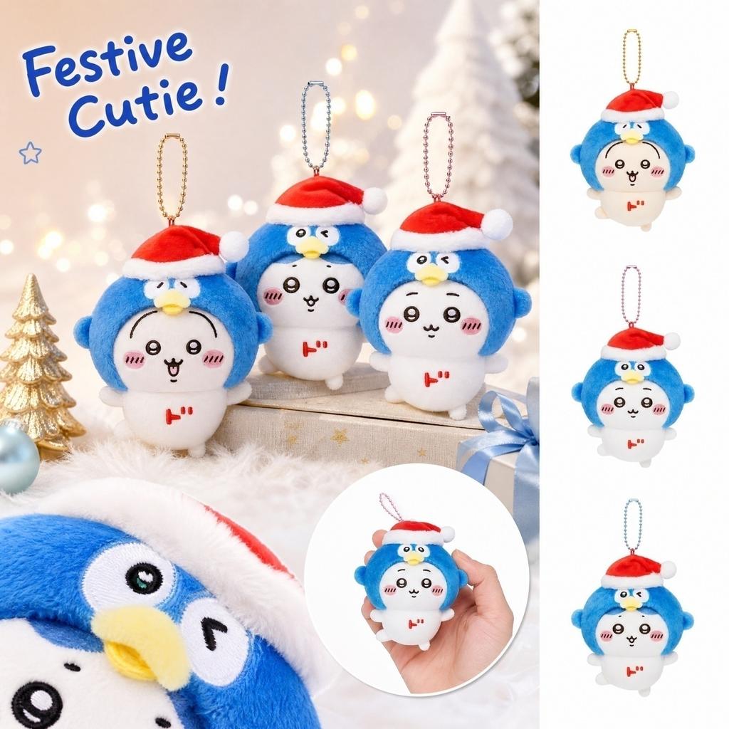 Cute Soft Plush Toy Stuffed Animal for Kids