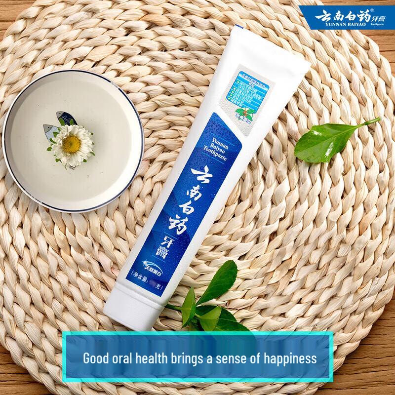 Yunnan Baiyao Whitening Toothpaste Wintergreen Flavor