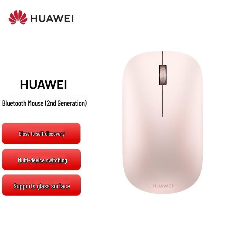 

Huawei Bluetooth Wireless Mouse (2nd Gen)