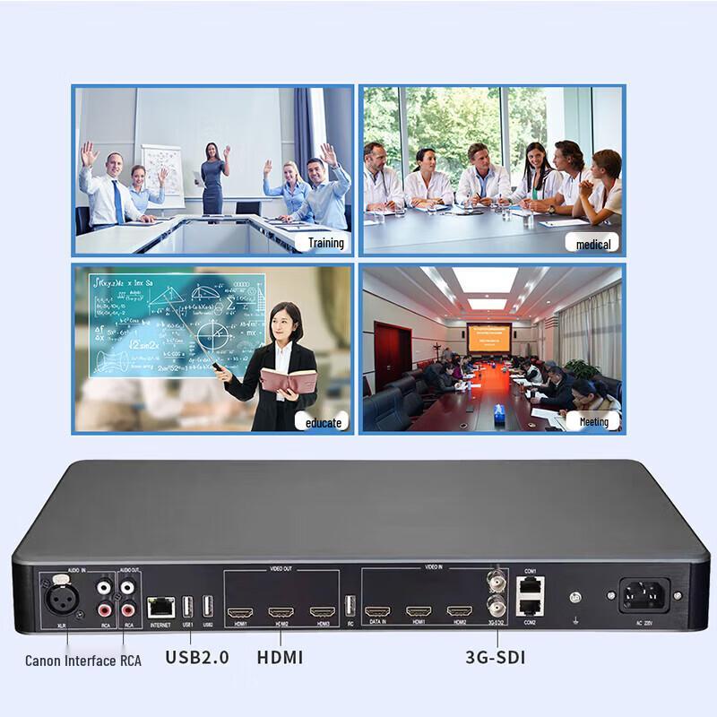 DAIPU DP-T12S 4K UHD Video Conferencing Terminal (CN Version)