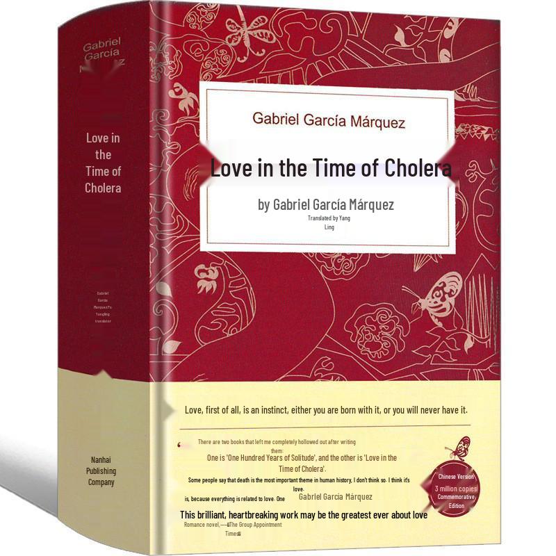 Hardcover Edition: One Hundred Years of Solitude & Love In the Time of Cholera by Nobel Laureate García Márquez