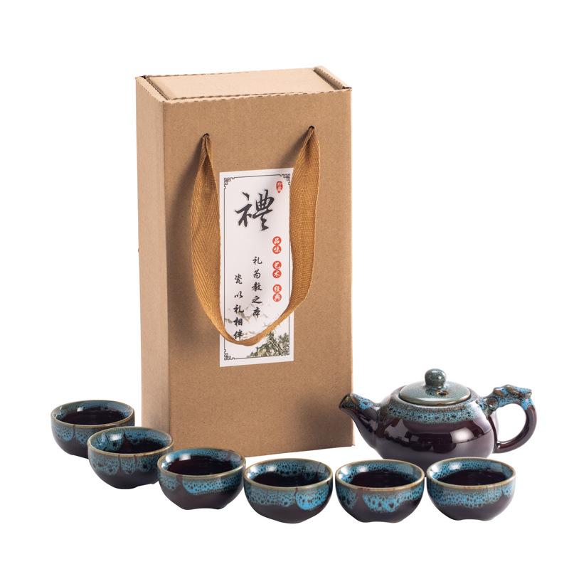 Ceramic Jun Kiln Kiln Kung Fu Tea Set Set One Pot Six Cups Business Small Gift Suitable for Souvenirs