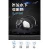 New adult waterproof anti-fog diving mask, dual-use snorkeling and swimming goggles, free-diving goggles