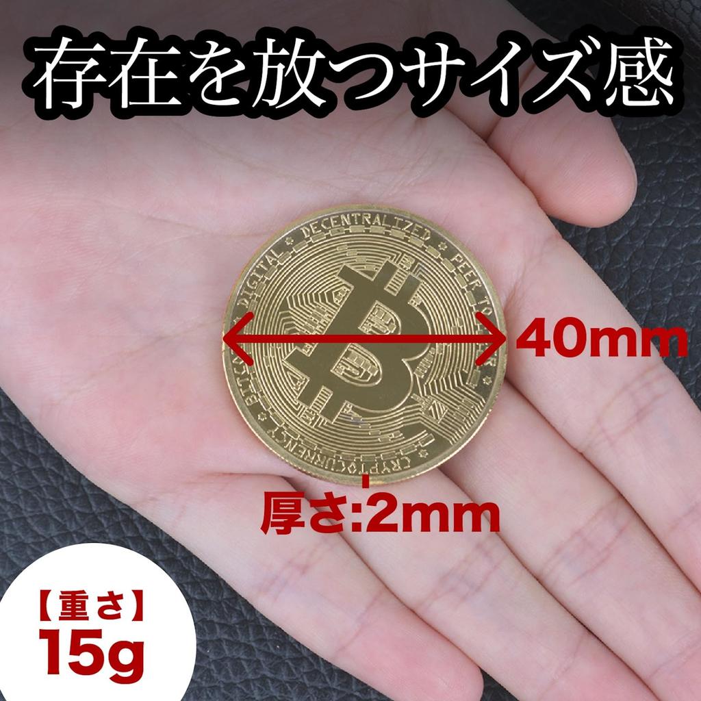 KeiSquare Bitcoin Cryptocurrency Coin Golf Set of 20 or Set of 40 Markers, (20 Markers)