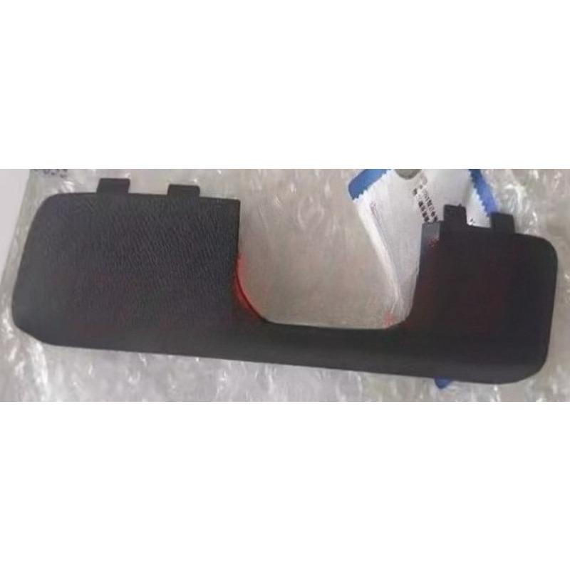 Handbrake Dust Cover Handbraking Base Trim Panel Upper Guard Cover Plate for Buick Encore 2013 2014 2015 2016 Automobile Part