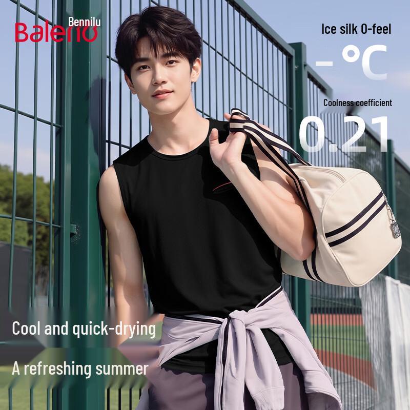 Baleno Men s Ice Silk Sleeveless Vest 4XL