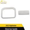 Highlander Glove Box Handle Decorative Frame - Passenger Side Sequin Sticker Accessory