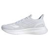 adidas Pureboost 5 Sneakers Lightweight White