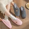 Fashion Plain Striped Design Home Slippers Women Winter 2024 New Soft Sole Anti Slip Cotton Shoes Woman Indoor Warm Soft Plush Slippers