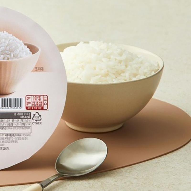 Hetban Cooked White Korean Rice, Korean