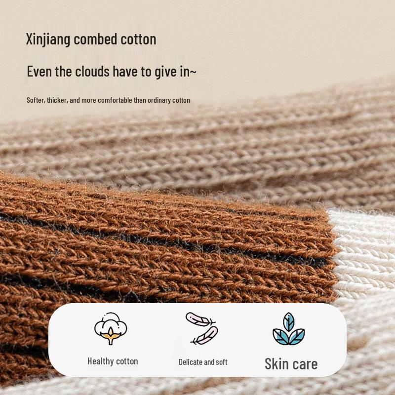 Children's Mid-Calf Seamless Sports Socks: Autumn/Winter Combed Cotton, Sweat-Absorbent, Odor-Resistant