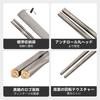 Thous Winds Titanium Chopsticks, Compact, Lightweight, Chopsticks, Made of Titanium,