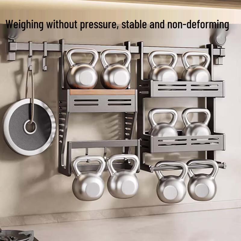Yingbai 70cm Wall-Mounted Kitchen Organizer Rack