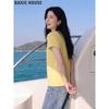 Basic House Women's Embroidered V-Neck Short Sleeve T-Shirt
