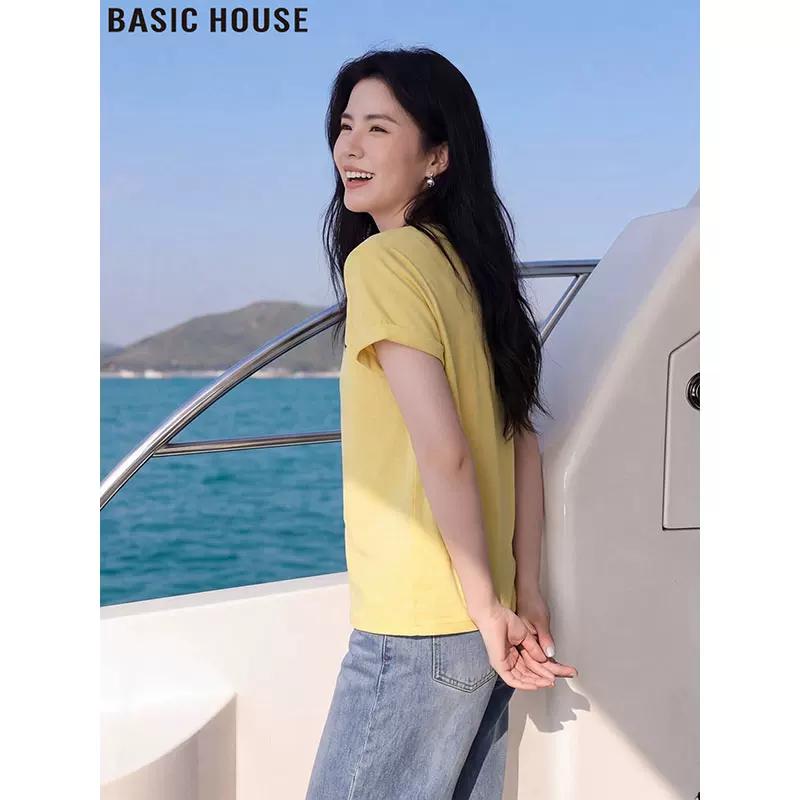 Basic House Women's Embroidered V-Neck Short Sleeve T-Shirt