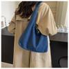 Leisure Commuting Washed Denim Large Capacity Bag