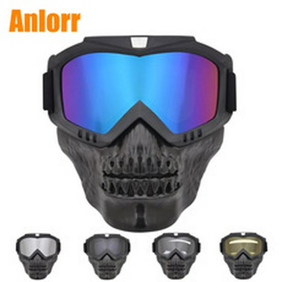 Retro Angled Harley-Style Windproof Motorcycle Goggles for Off-Road Riding