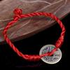 Five Emperors Hand-Woven Copper Coin Red String Bracelet