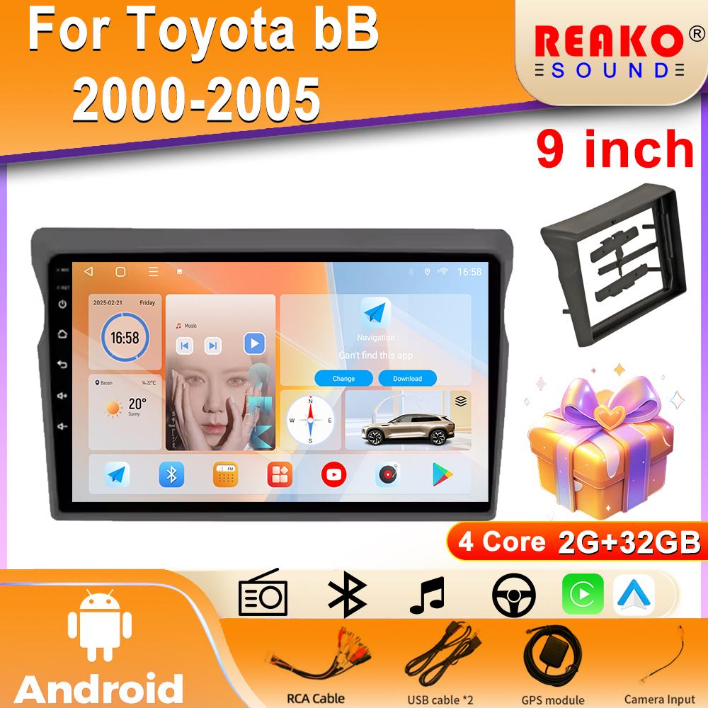 

Android OS Carplay Auto для Toyota bB 2000-2005 Автомобильный Радио Навигатор GPS Мультимедиа Видео Плеер DVD 5G WIFI 4 core 2GB+32GB carplay