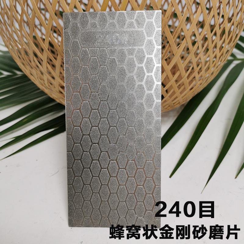 New 240-3000# Professional Diamond Knife Sharpener Sharpening Stone plate Kitchen chef Knife whetstone honeycomb pattern