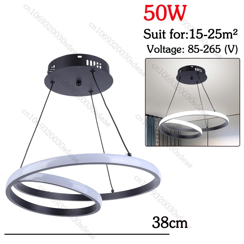 Rings Circle Ceiling Hanging Modern Luxury LED Chandelier Pendant Lights Nordic Home Light Suspensions Luminaire Home Decoration