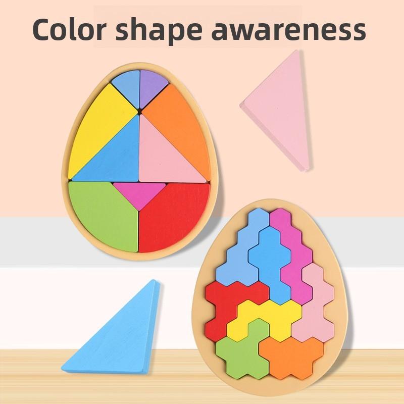 Egg Dinosaur Wooden Puzzle With Brain Teasers For Toddlers And Early Education