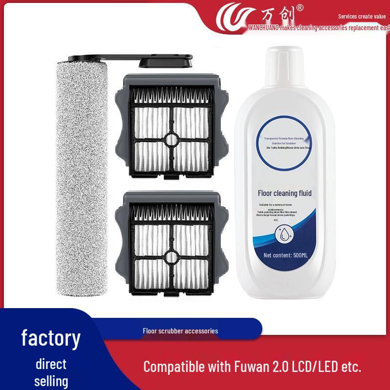 Compatible Roller Brush & Filter for Tineco Floor ONE S5 Pro2/S5 Blue/2.0 LED/LCD