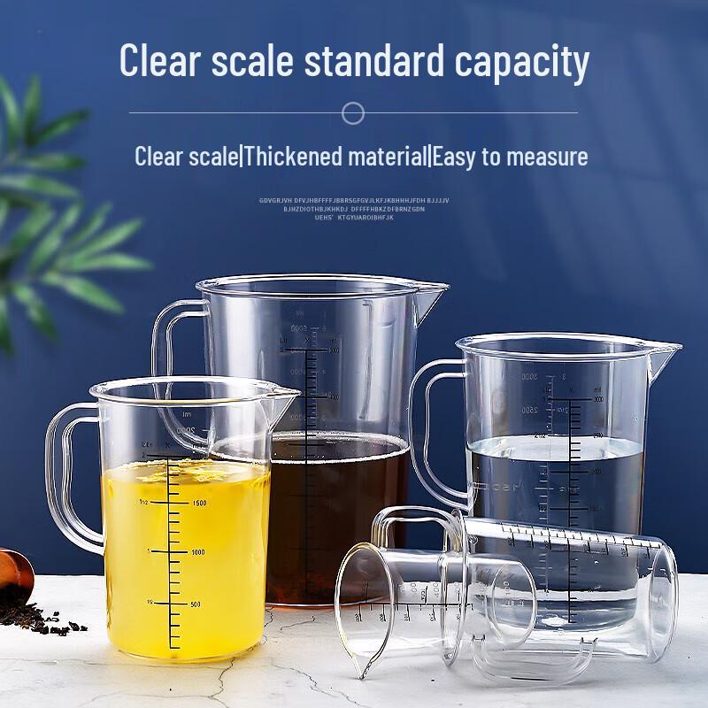 Household PC Cold Water Pitcher with Lid and Scale