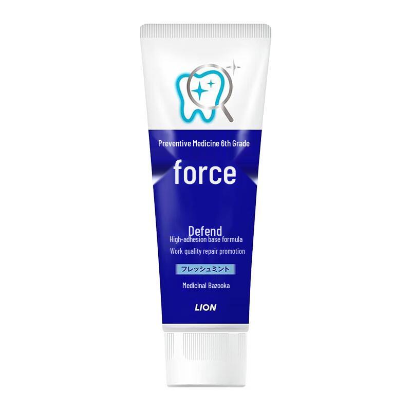 

Lion Fresh Mint Enzyme Whitening Toothpaste