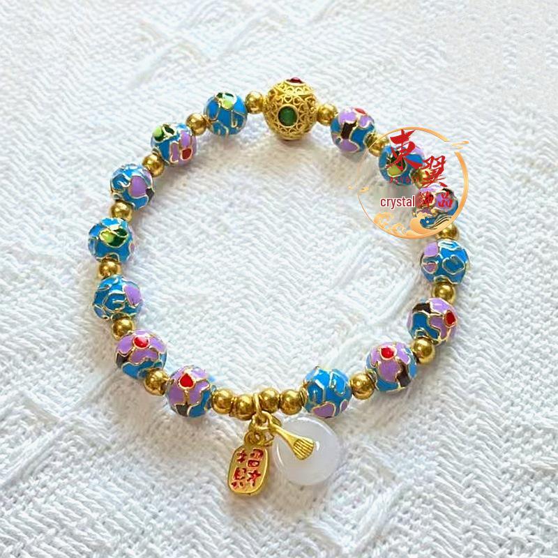 Lake Blue Cloisonné Peace Buckle Luck Bead Bracelet with Gold Foil Ash Glaze