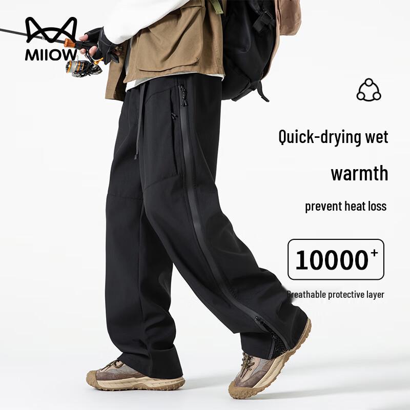 Mao Ren Waterproof Softshell Outdoor Cargo Pants